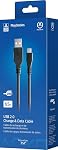 PlayStation 4 USB Charging Cable