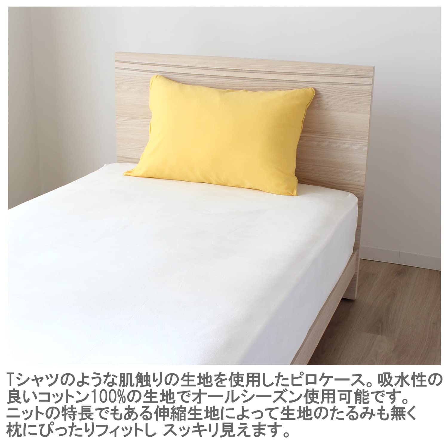 枕 Mari Amazon｜マニフレックス 高反発 枕 ピローグランデ 【公式