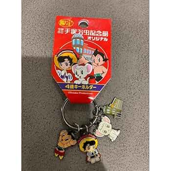 三井海上　火災保険　記念品　時計　手塚治虫　鉄腕アトム　ジャングル大帝　レオ 手塚治虫の名作『ジャングル大帝』アニメ放映60周年を記念した