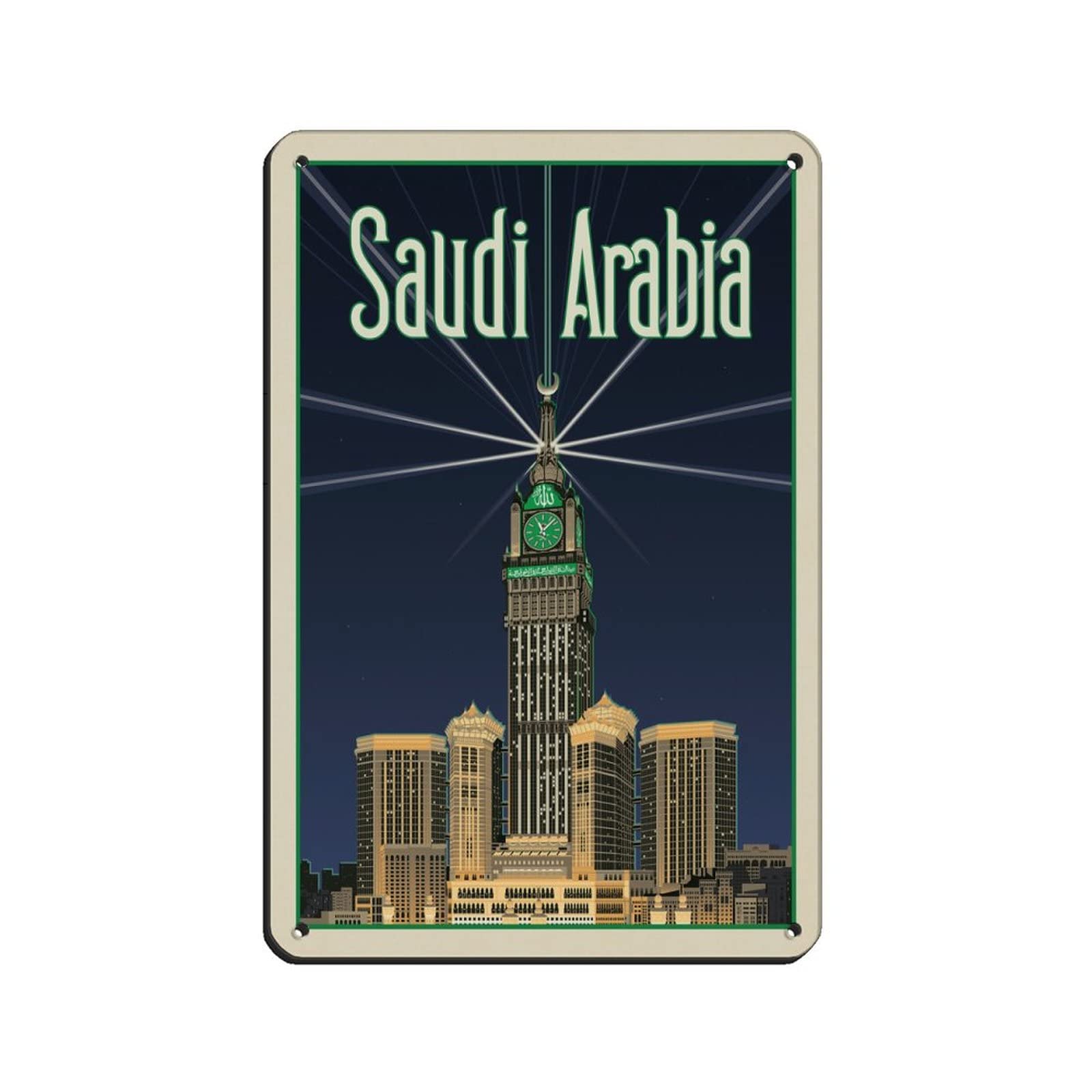 Azolid Metal Tin Signs Saudi Arabia Metal Travel Tin Signs Wall Decor For Cafe Bar Pub Home 14X20cm