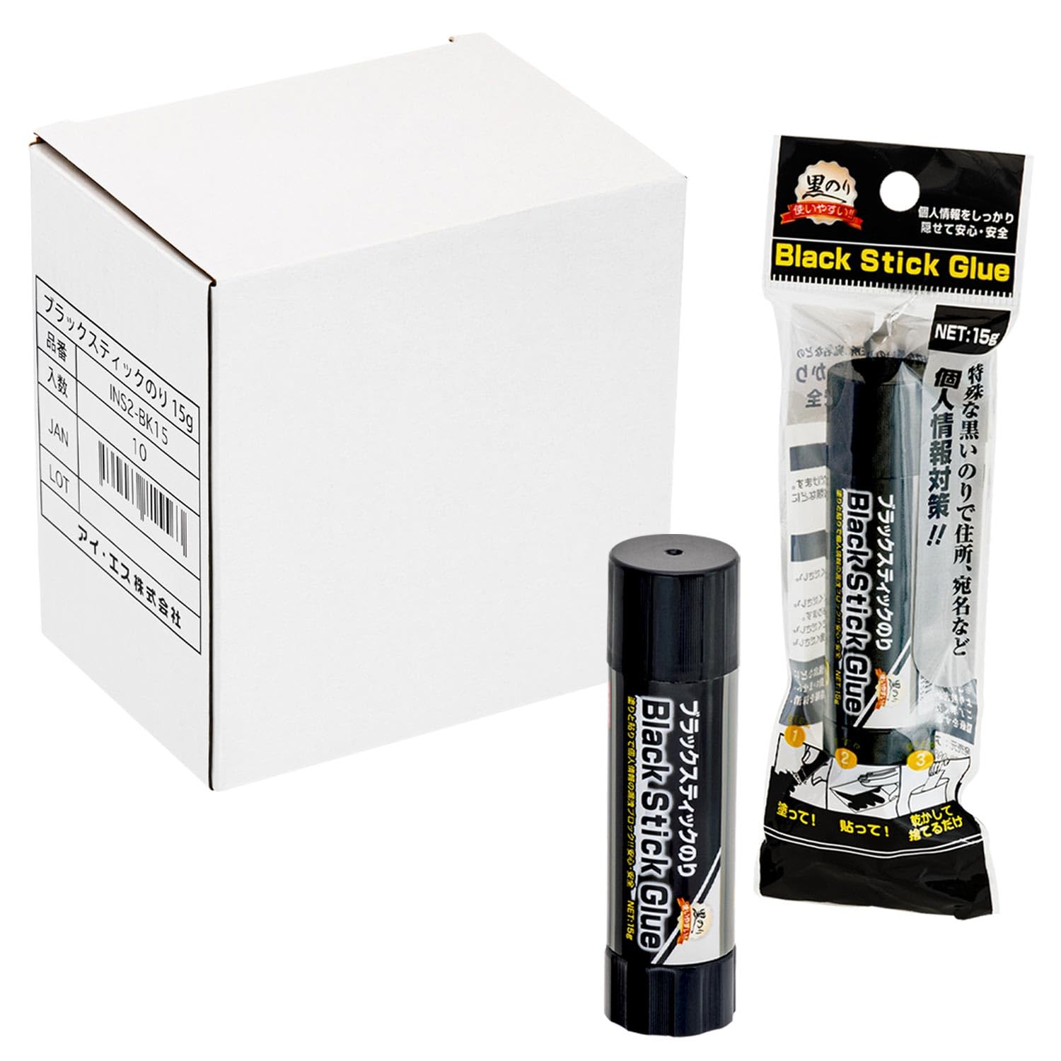 Amazon | アイ・エス ブラック スティックのり 15g 10セット INS2-BK15