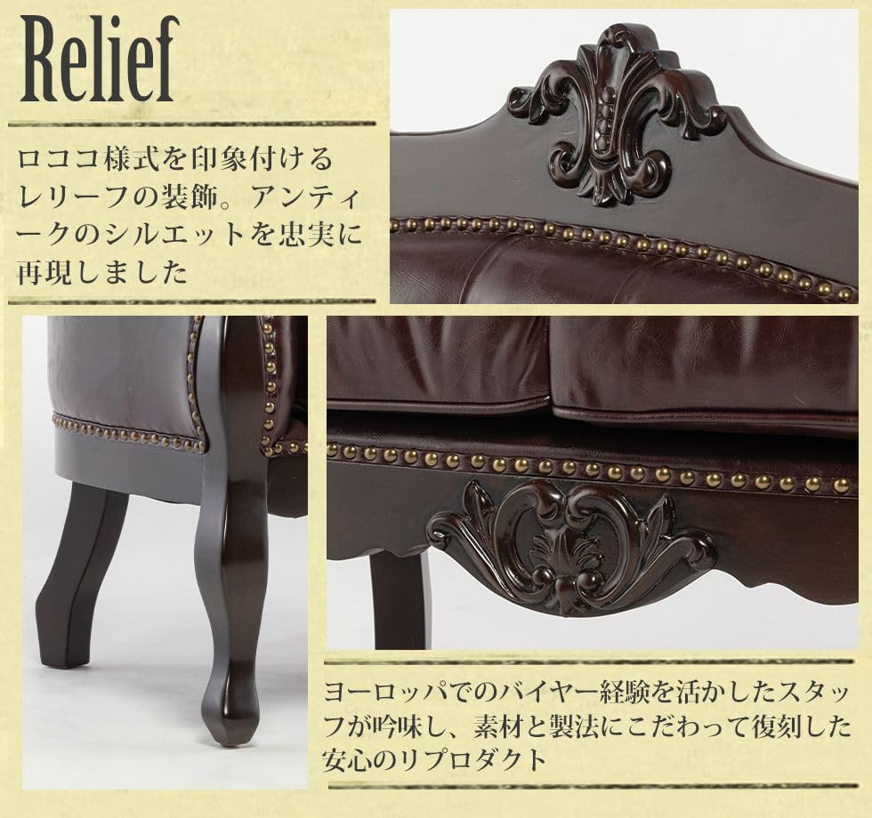 Amazon｜ソファ専門店 モデュロール (2人掛け 幅140cm 奥行68cm 高さ