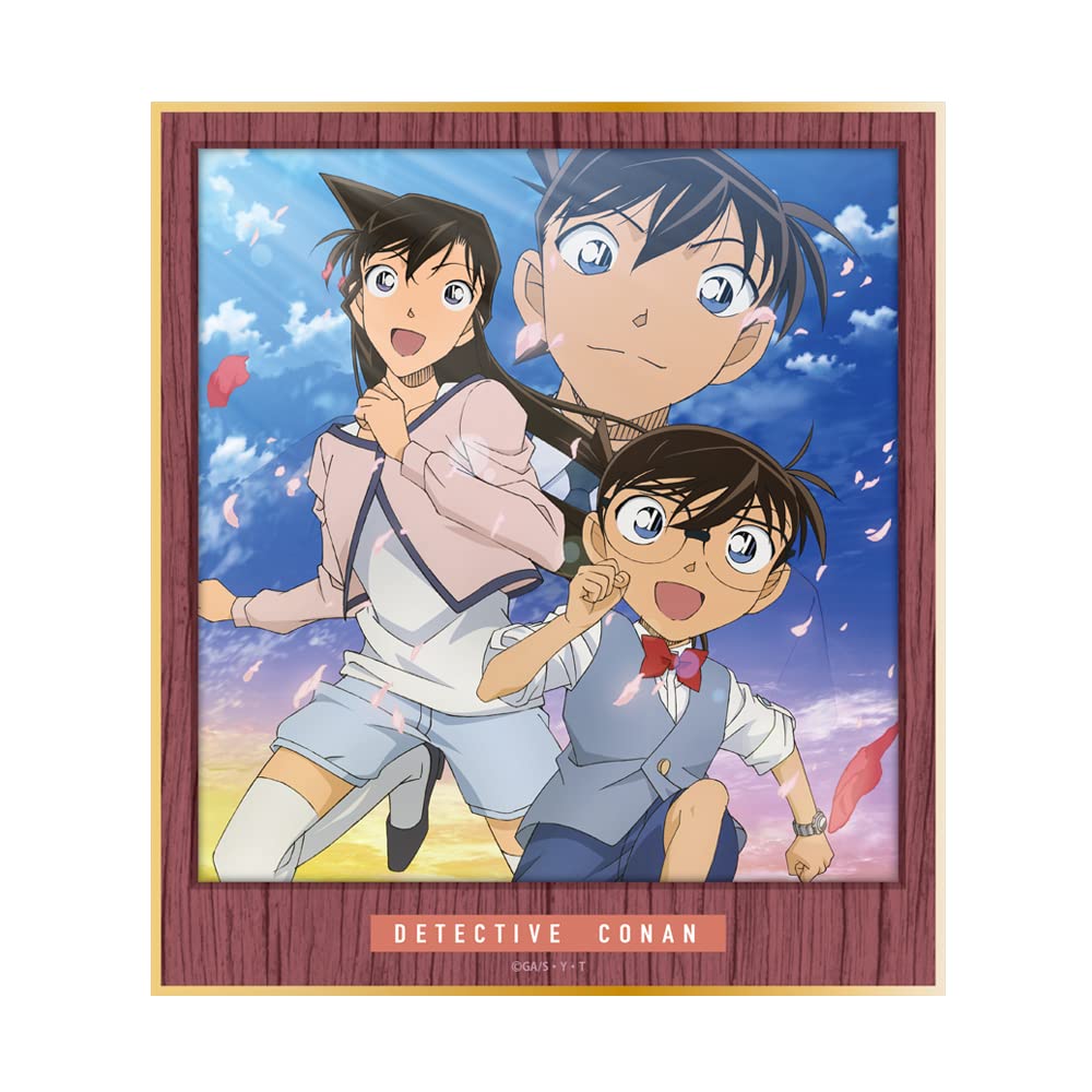 名探偵コナン ビジュアルアート色紙 Vol.1 コンプリート Amazon.co.jp: 名探偵コナン ビジュアルアート色紙 Vol.1 BOX