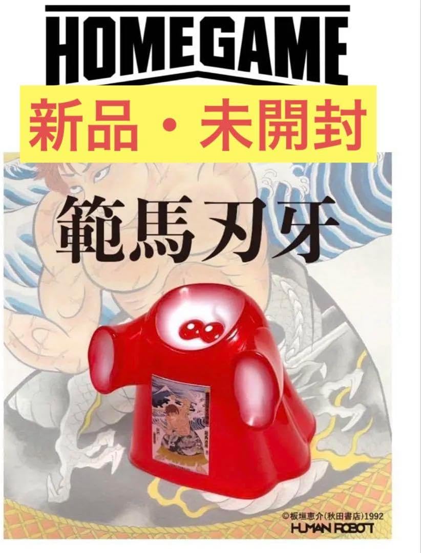 DWE 2022年1月購入 シングアロングほぼ未使用 DWE 最新版 シング DWE 2022年1月購入 シングアロングほぼ未使用 DWE 最新版 シング