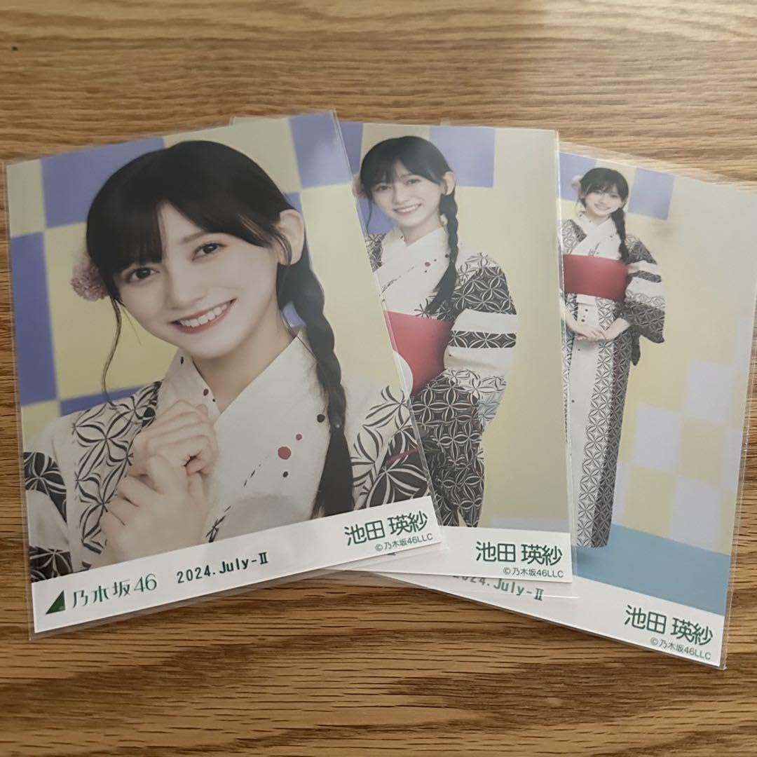Amazon.co.jp: 乃木坂46 池田瑛紗 浴衣 コンプ : おもちゃ