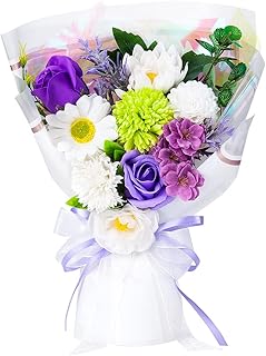 Amazon Co Jp パープル 花束 花 観葉植物 フラワーギフト ホーム キッチン