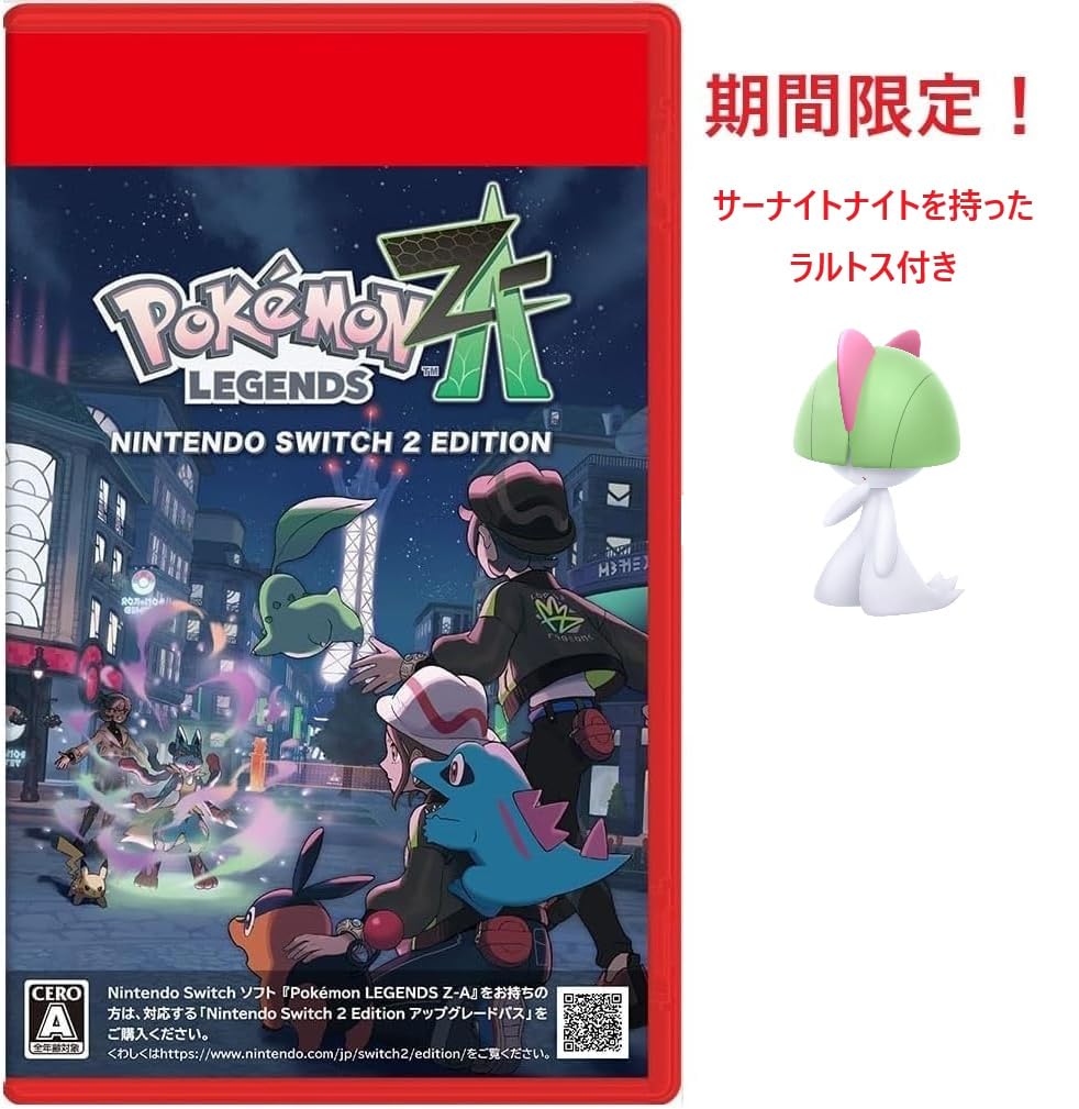 ラルトス　1枚　80円 ラルトス 1枚 80円 ラルトス 1枚 80円 ラルトス 1枚 80円 楽天