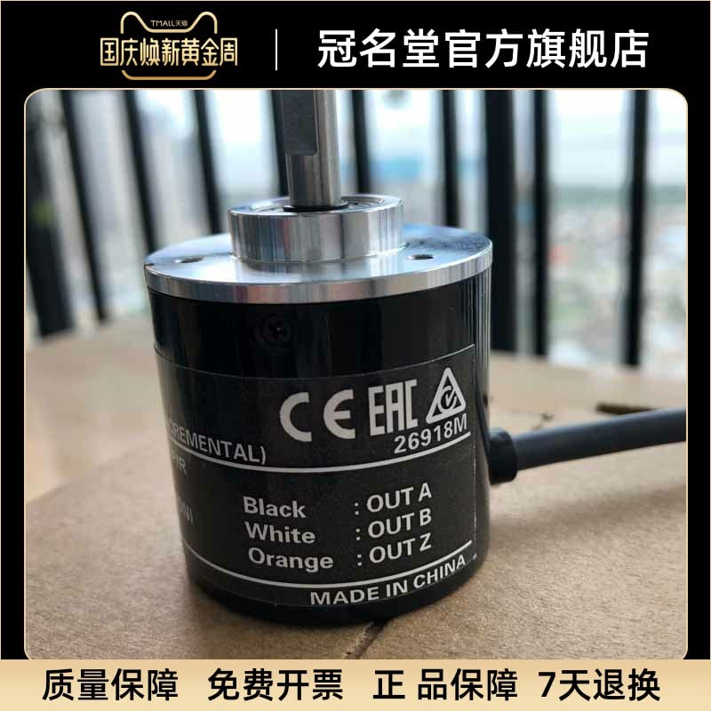 Davitu Motor Driver - XINJE TouchWin TG765-MT TG765-UT TG765-ET TG765-XT-C HMI Touch Screen 7 inch 800*480 - (Voltage: TG765-ET)