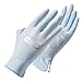 YHT Summer Sun Protection Cycling and Driving Gloves, Thin Design for Women, Outdoor, Touch Screen, Breathable, All Finger Anti Slip