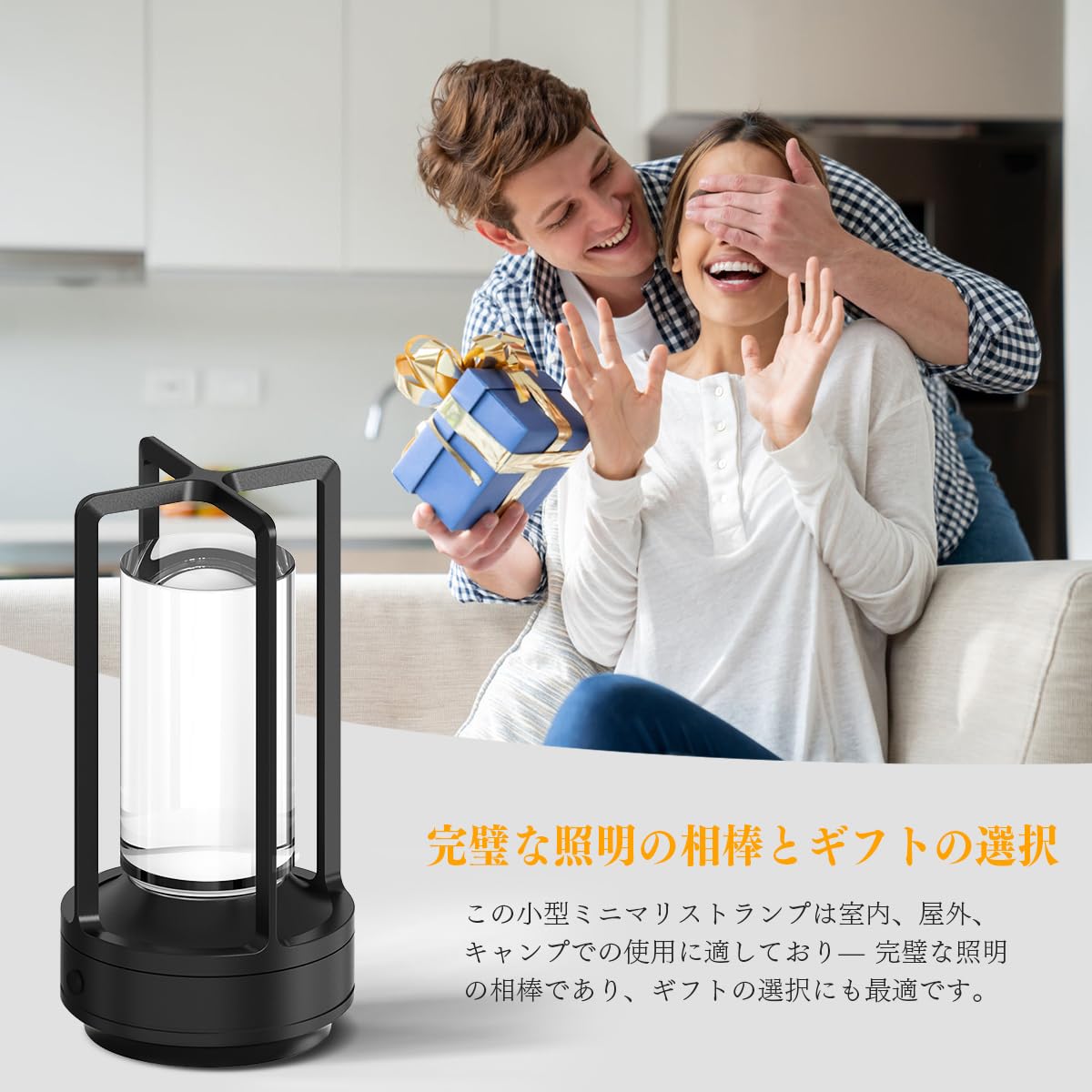 Amazon.co.jp : テーブルランプ おしゃれ コードレス Hapfish 2パック