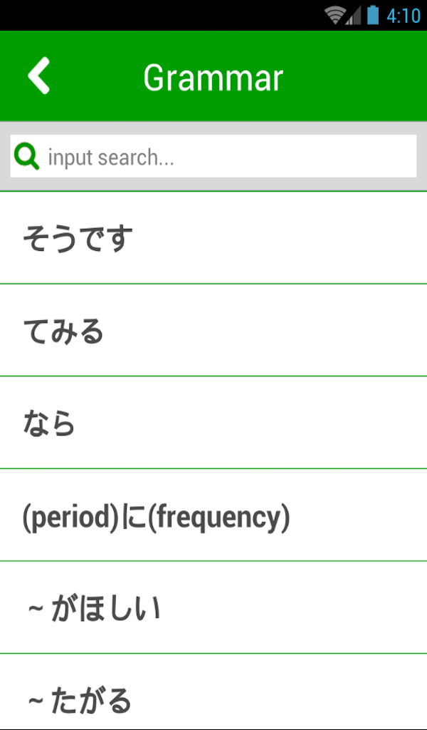 知りたがりの学徒、タミヨウ 英語版 4枚➕ゆうパケットMINI 映画『昨日より赤く明日より青く-CINEMA FIGHTERS project-』Blu