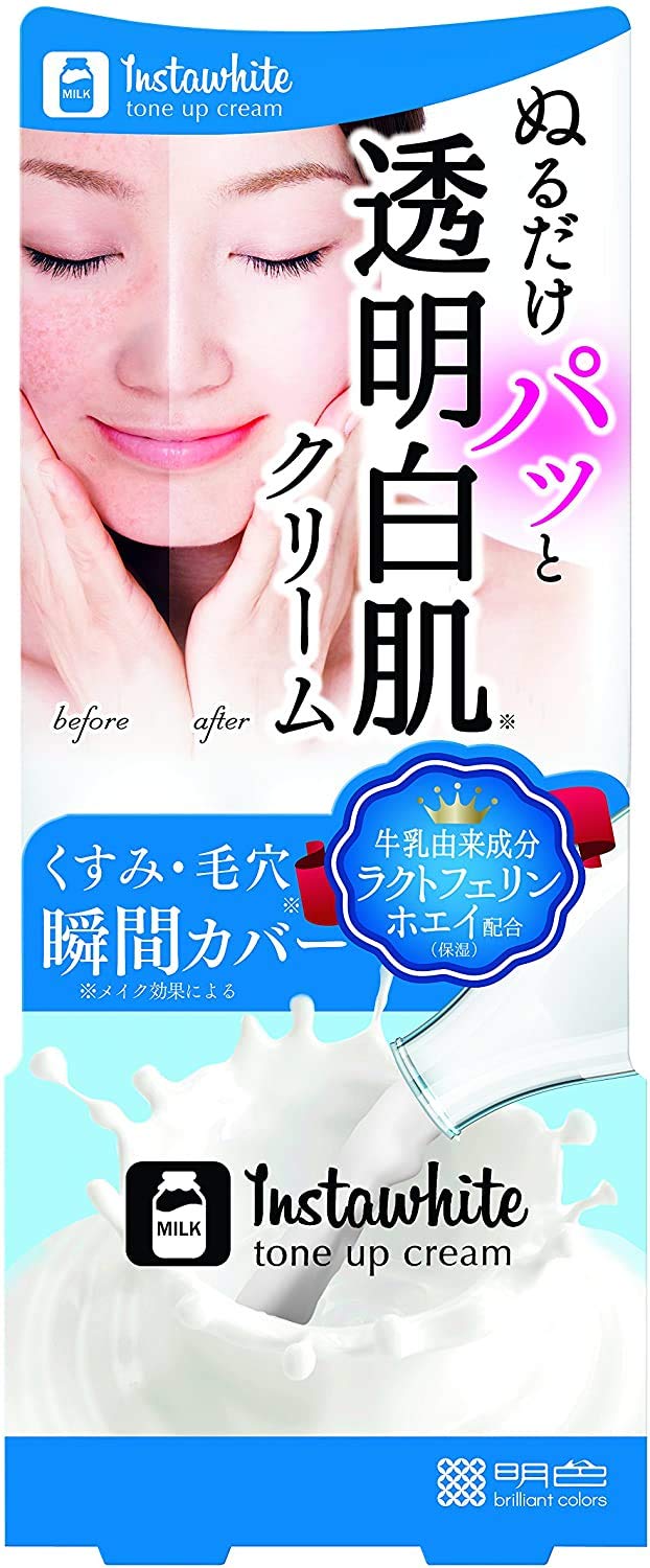 Amazon | (明色化粧品)インスタホワイト トーンアップクリーム 50g（3