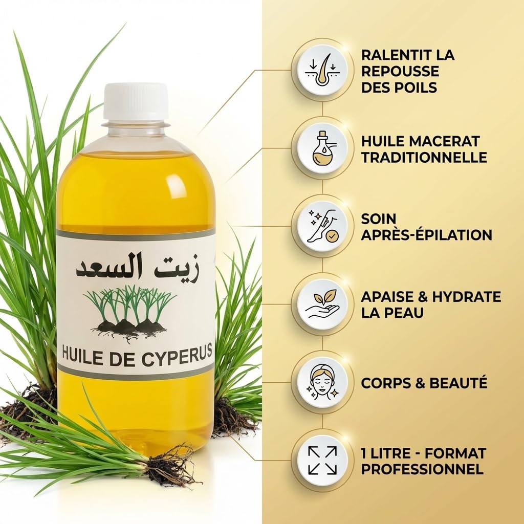 Huile de Souchet (Cyperus) – 100% Naturelle – Soin Beauté, Cheveux & Peau – 1 Litre