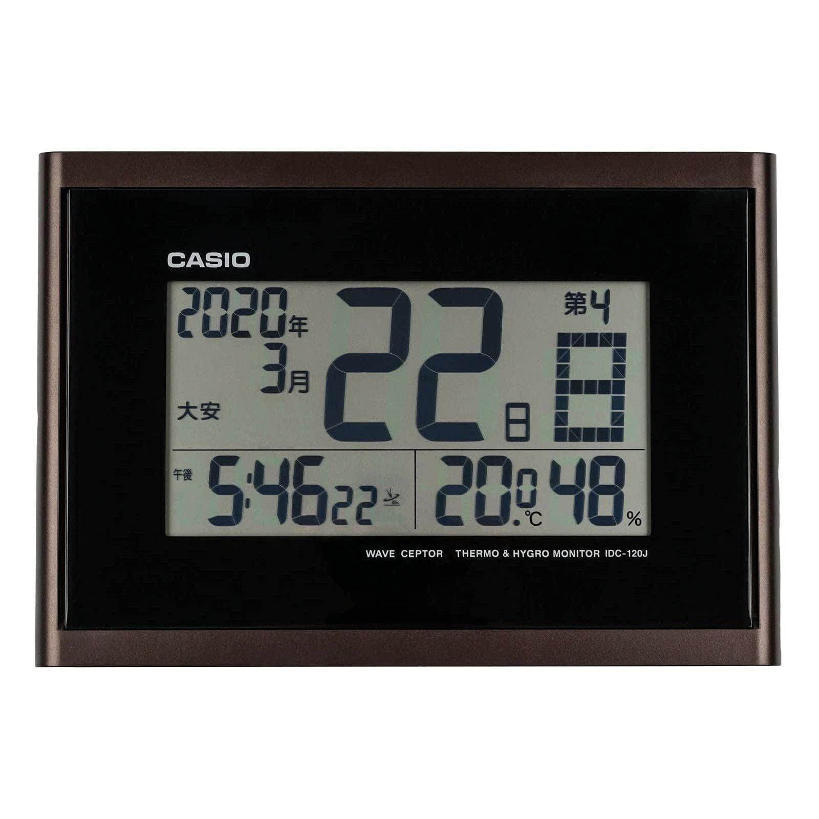 Amazon.co.jp: CASIO(カシオ) 置き時計 電波 ブラウン デジタル