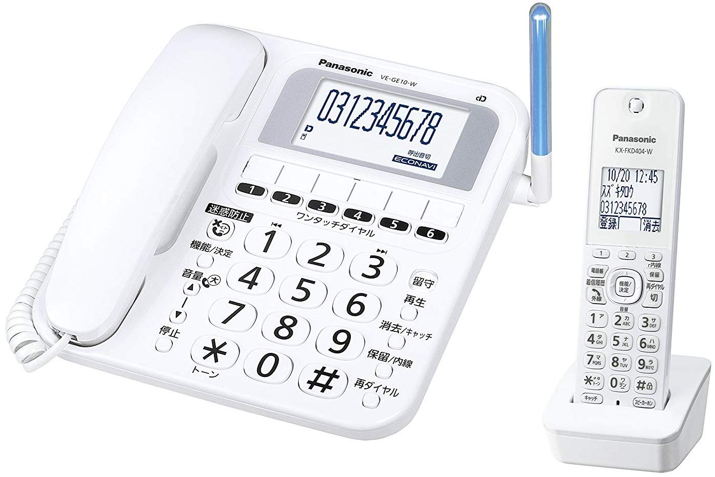 Amazon.co.jp: パナソニック コードレス電話機(子機1台付き) ホワイト 