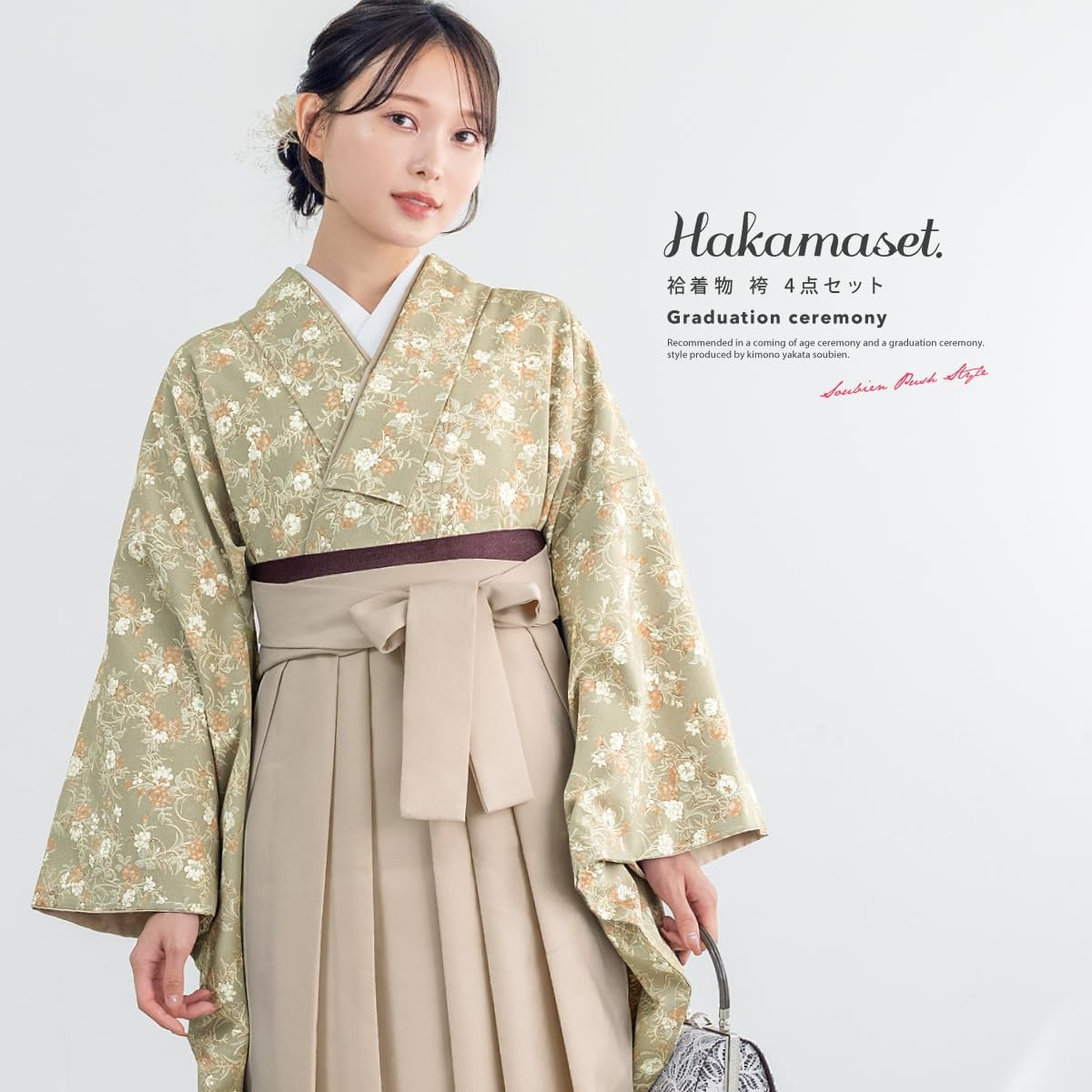 5k1866 名古屋帯　絹　夏帯　夏物　博多帯　本場筑前　博多織工業組合　ピンク 5k1866 名古屋帯 絹 夏帯 夏物 博多帯 本場筑前 博多織工業組合