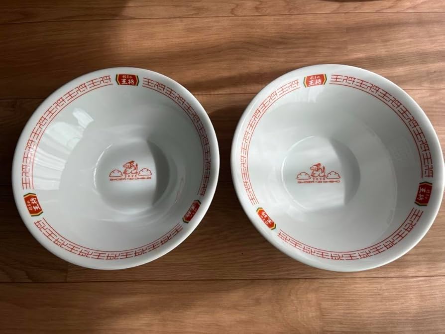 王将ラーメン鉢5個セット 新品◇ 王将 ラーメン鉢 へび 巳年 2025年 餃子の王将 - メルカリ