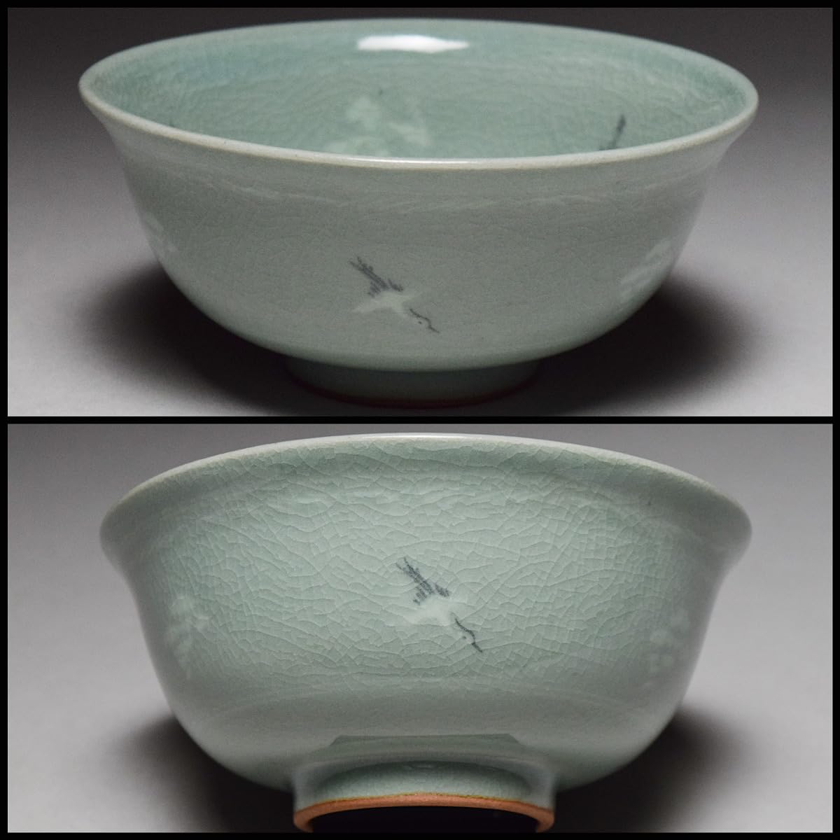 Amazon.co.jp: 芸井青磁瑞鶴茶碗共箱茶道具抹茶碗高麗茶碗【c-033