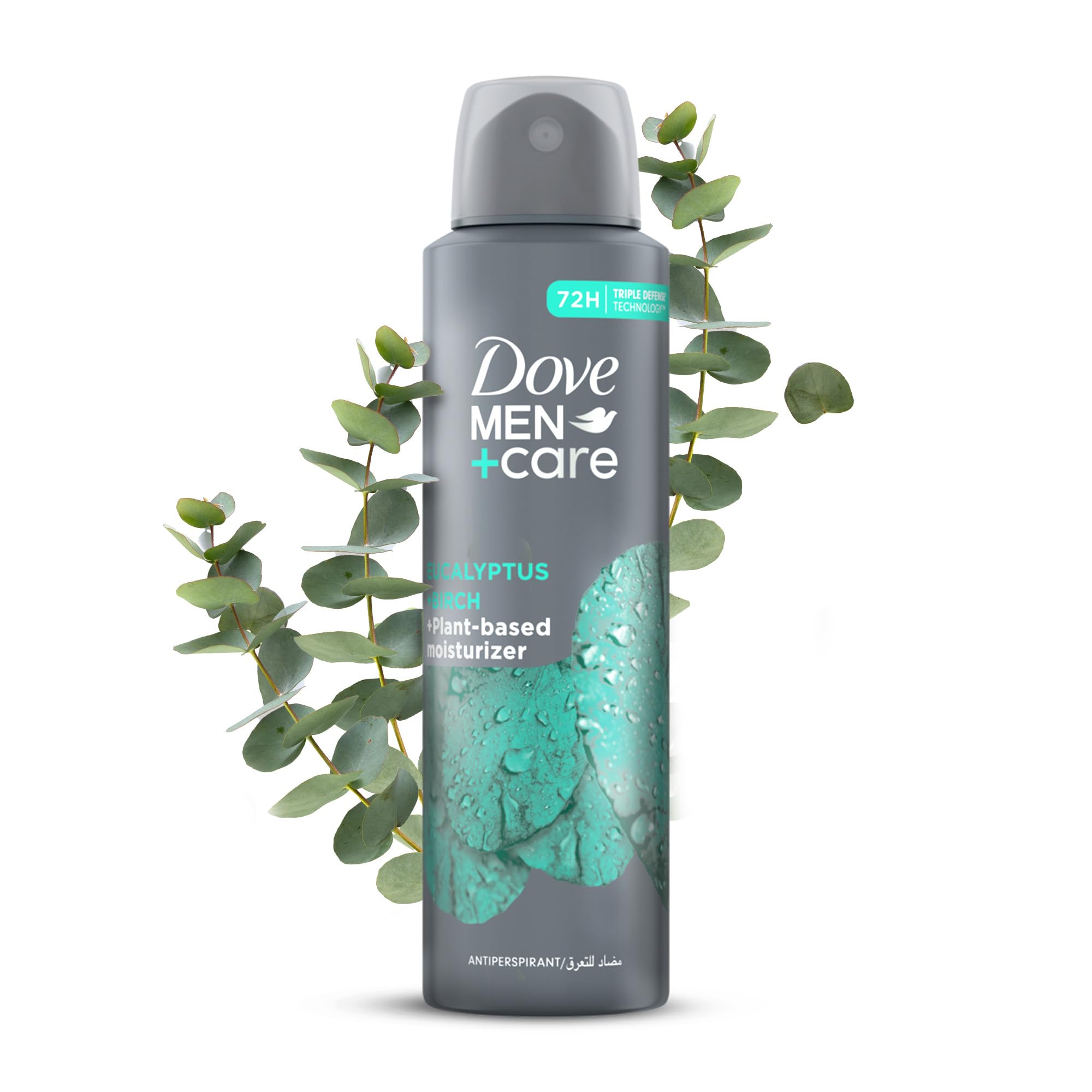 Dove MEN + CARE Men+Care Antiperspirant Deodorant Spray, Eucalyptus & Birch, Plant-Based Moisturizer, 72H Protection, 150ml