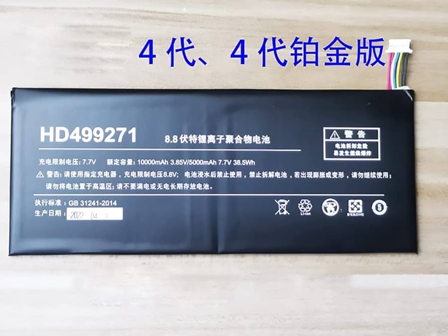 【良品】OneMix4 i5-1130G7 英字キーボード【バッテリー交換済】 ヨドバシ.com - ワンネットブックテクノロジー ONE-NETBOOK