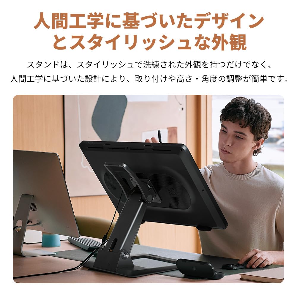 【美品】XPPen 液晶ペンタブレット用 エルゴスタンド ACS15 Amazon.co.jp: XPPen エルゴスタンド 液晶ペンタブレット用スタンド 液