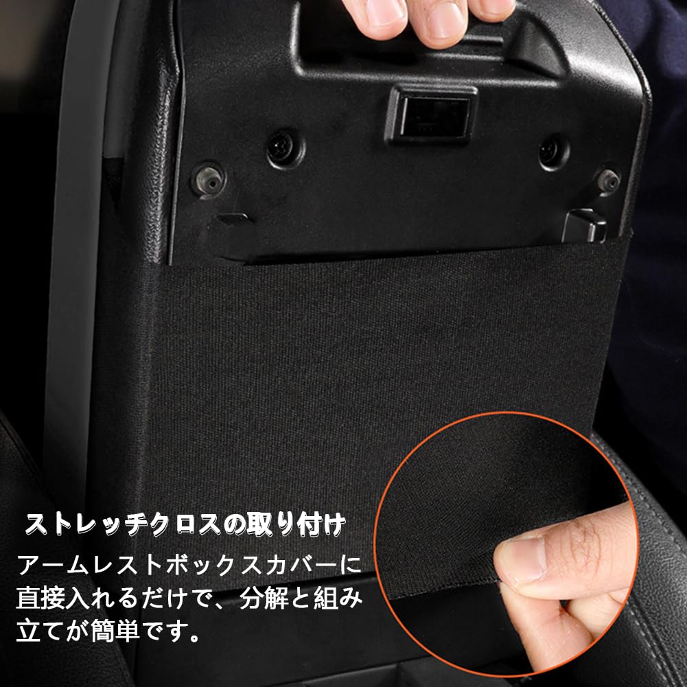 Raksonic 型 アームレスト コンソールボックス 車内収納ボックス 手置き Amazon | Raksonic 型 アームレスト コンソールボックス 車内収納