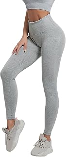 Pantalones de yoga para mujer de 7/8 de longitud que reafirman la cadera de color sólido para mujer, pantalones de entrenamiento de cintura alta, pantalones de moda elásticos para mujer, pantalones de