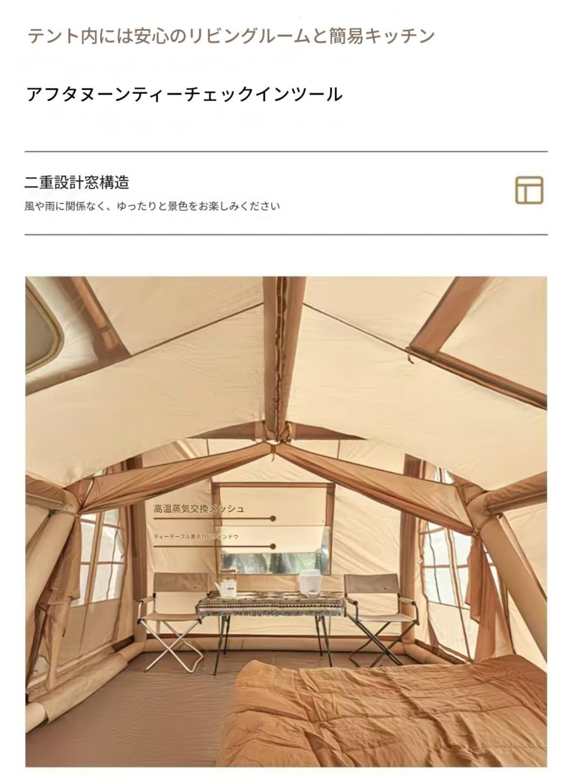 Amazon.co.jp: Zdaqian エアーテント インフレータブルテント