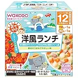 BIGサイズの栄養マルシェ おでかけ洋風ランチ 110g+80g