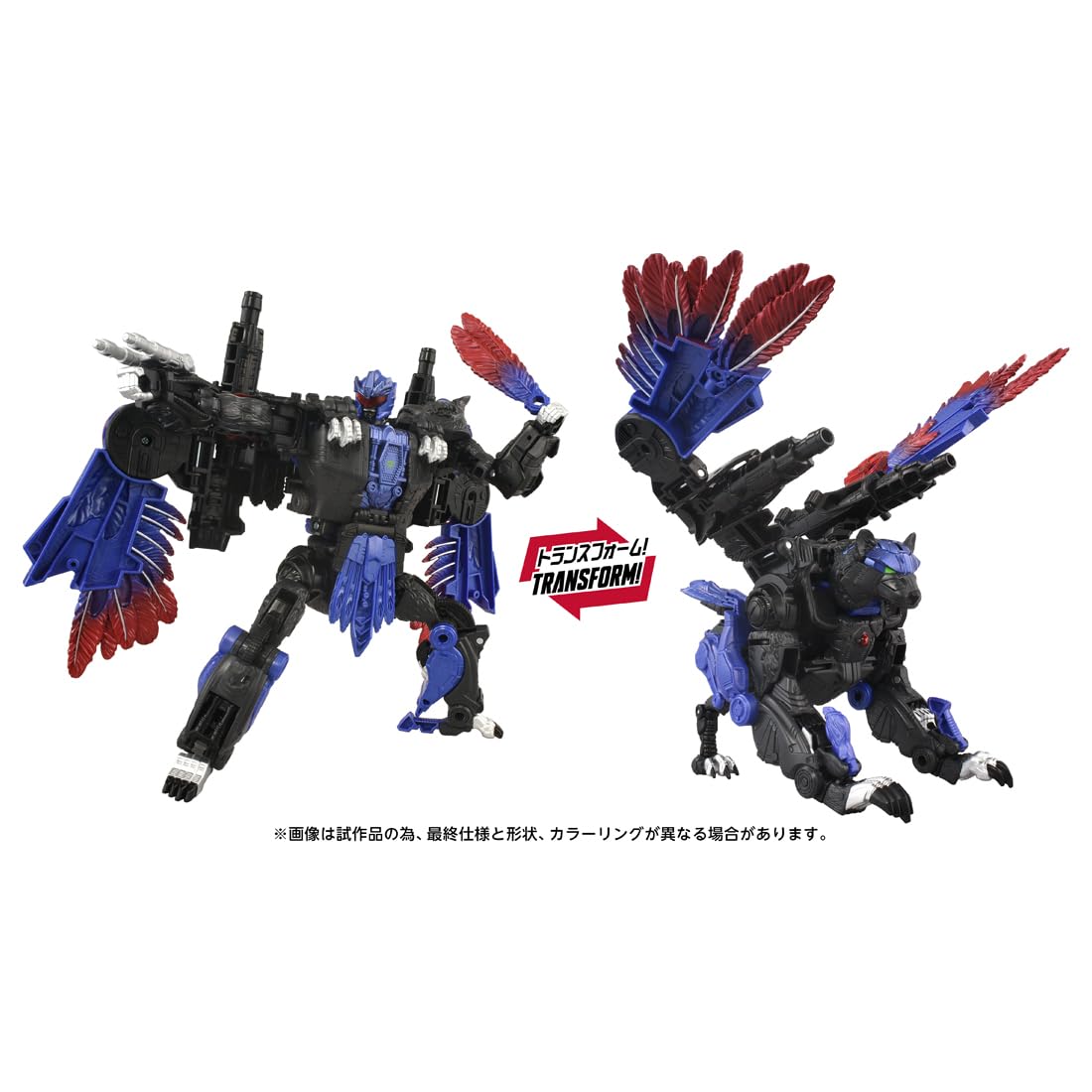 Amazon.co.jp: タカラトミー(TAKARA TOMY) T-SPARK エイジ・オブ・ザ