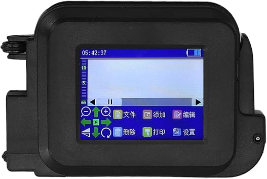 Inkjet Label Maker Portable Handheld Mini DP20 HD Touch Multi Language for Wood Clothes Paper Cartons US Plug