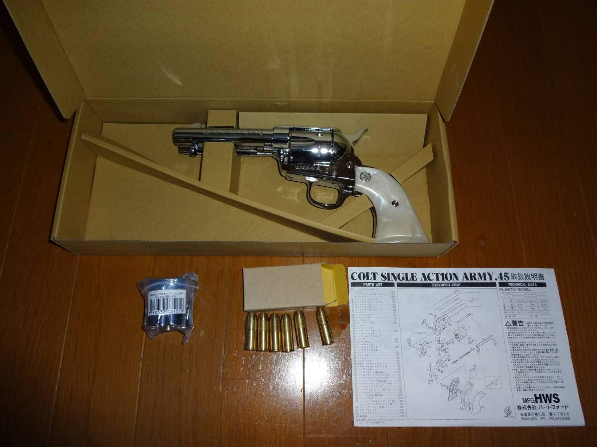 【特価】【新品】HWS SAA.45 シビリアン オールシルバーHW モデルガン saa45sivilian_3.jpg