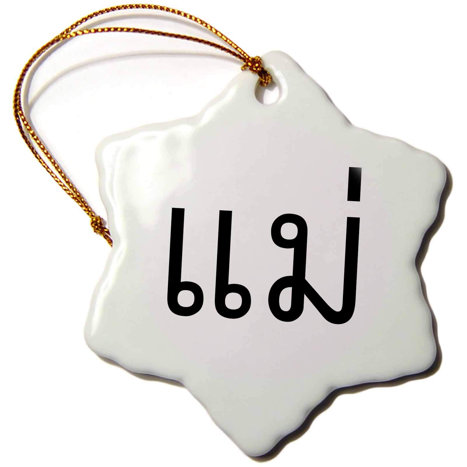 3 inch Snowflake Porcelain Ornament - Mae - Word for Mom in Thai - Mother in Different Languages - Thailand Words for Mom Around The World
