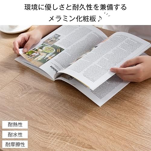 WYNDHAM パソコンデスク 幅120cm 耐荷重40kg スチールフレーム ワークデスク おしゃれ 組立簡単 [5]