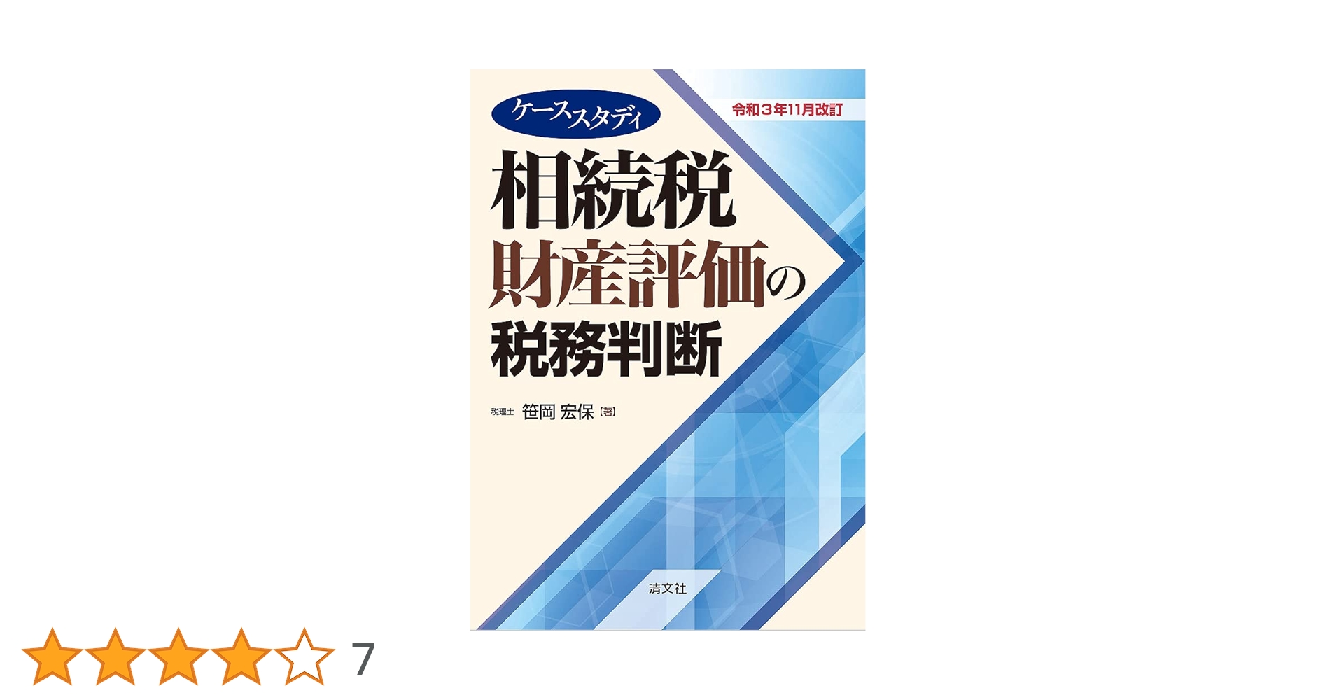 61GPdbfsToL.jpg_BO30,255,255,