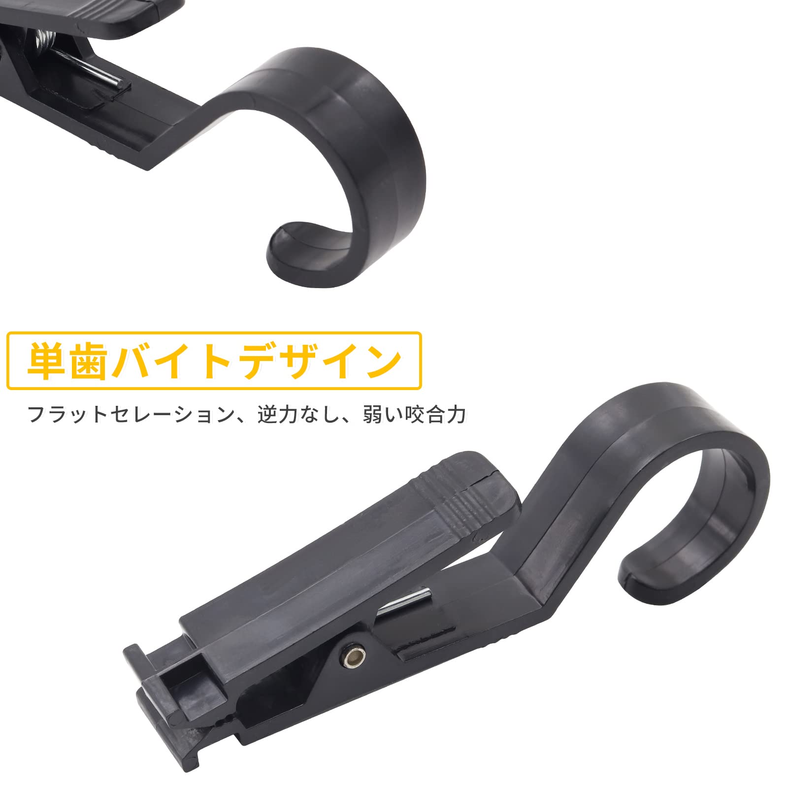 Amazon.co.jp : Aoling 洗濯バサミ フック付き 洗濯ばさみ 大 黒