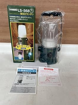 バラ売り可能 TWINBIRD LS-561 多機能蛍光灯ランタン 3個セット バラ売り可能 TWINBIRD LS-561 多機能蛍光灯ランタン 3個セット