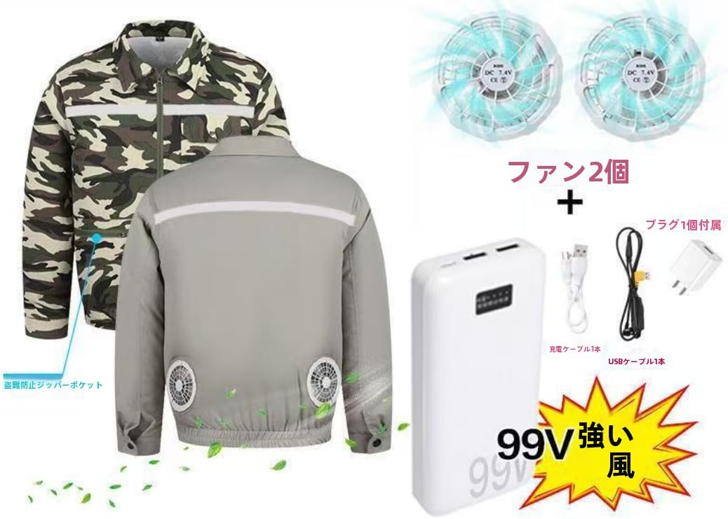 CAT 305CR ブレーカー 非売品 希少 2台セット 2025年最新】Yahoo