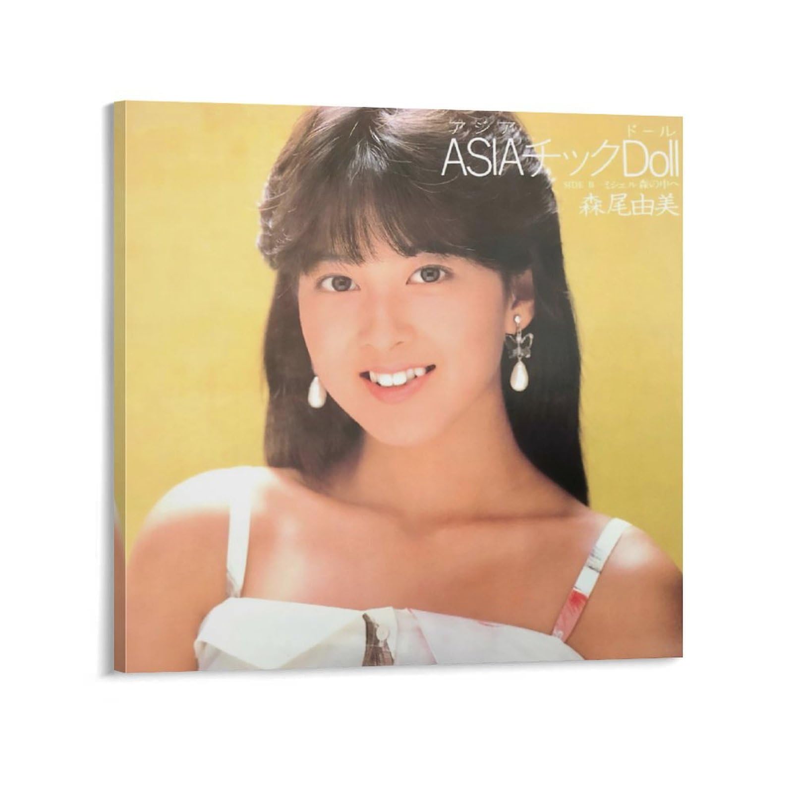 森尾由美　非売品　Ａ１ポスター 新品　33 2026年最新】Yahoo!オークション -森尾由美ポスター(アンティーク