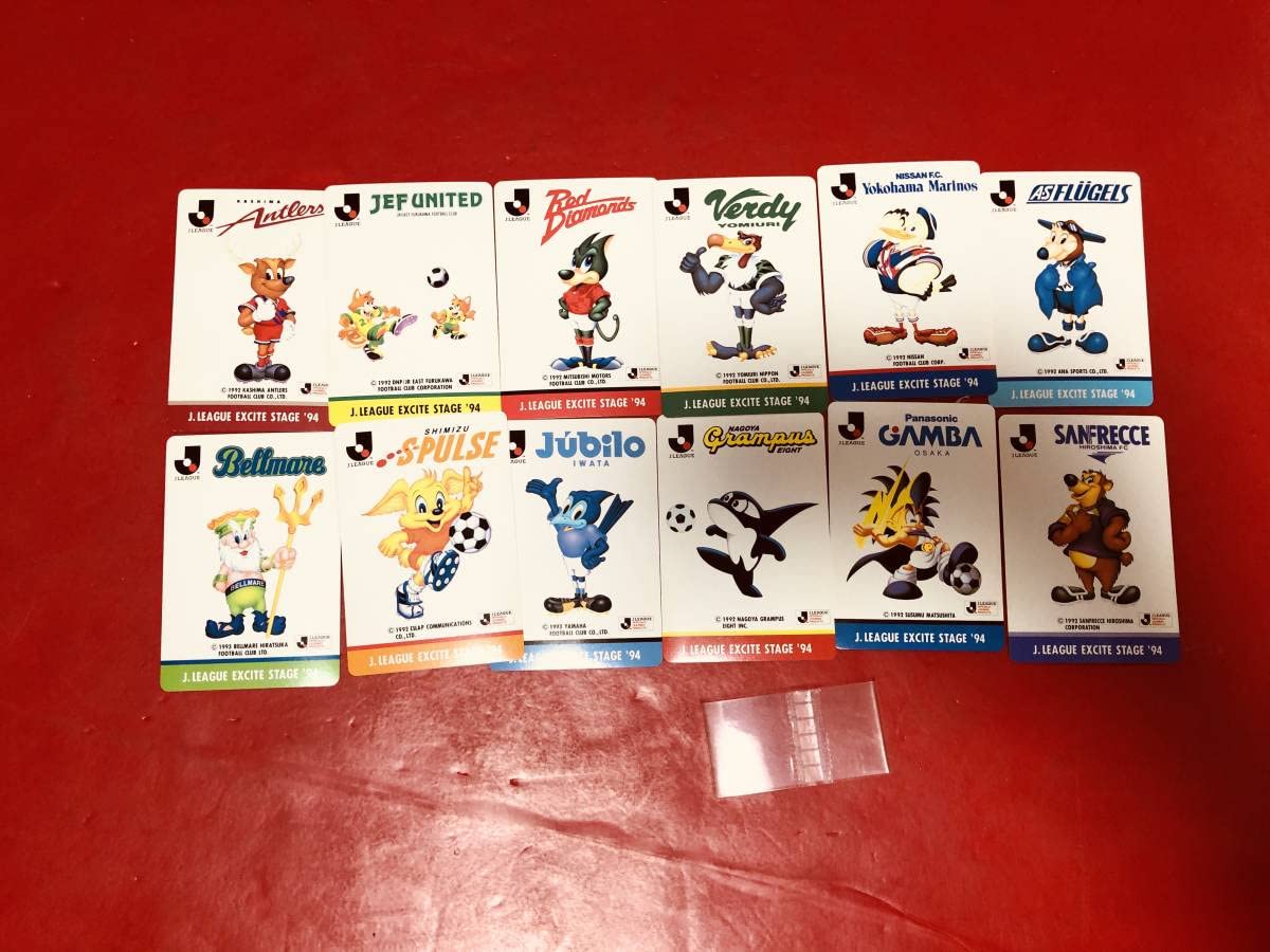 Amazon.co.jp: ジーコサッカー スーパーサッカー エキサイトステージ94