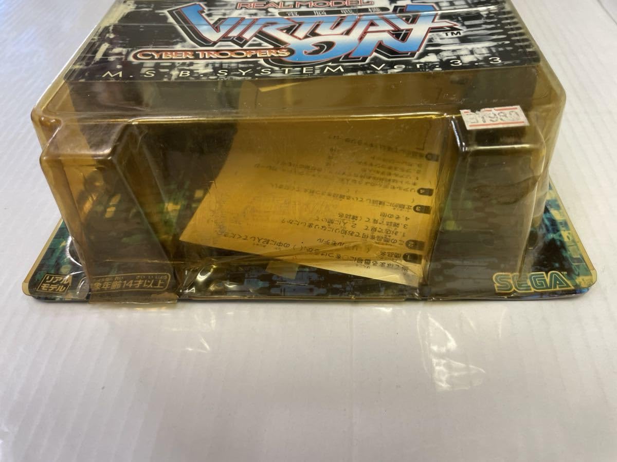 Amazon.co.jp: 電脳戦機バーチャロン リアルモデル05 バーチャロイド