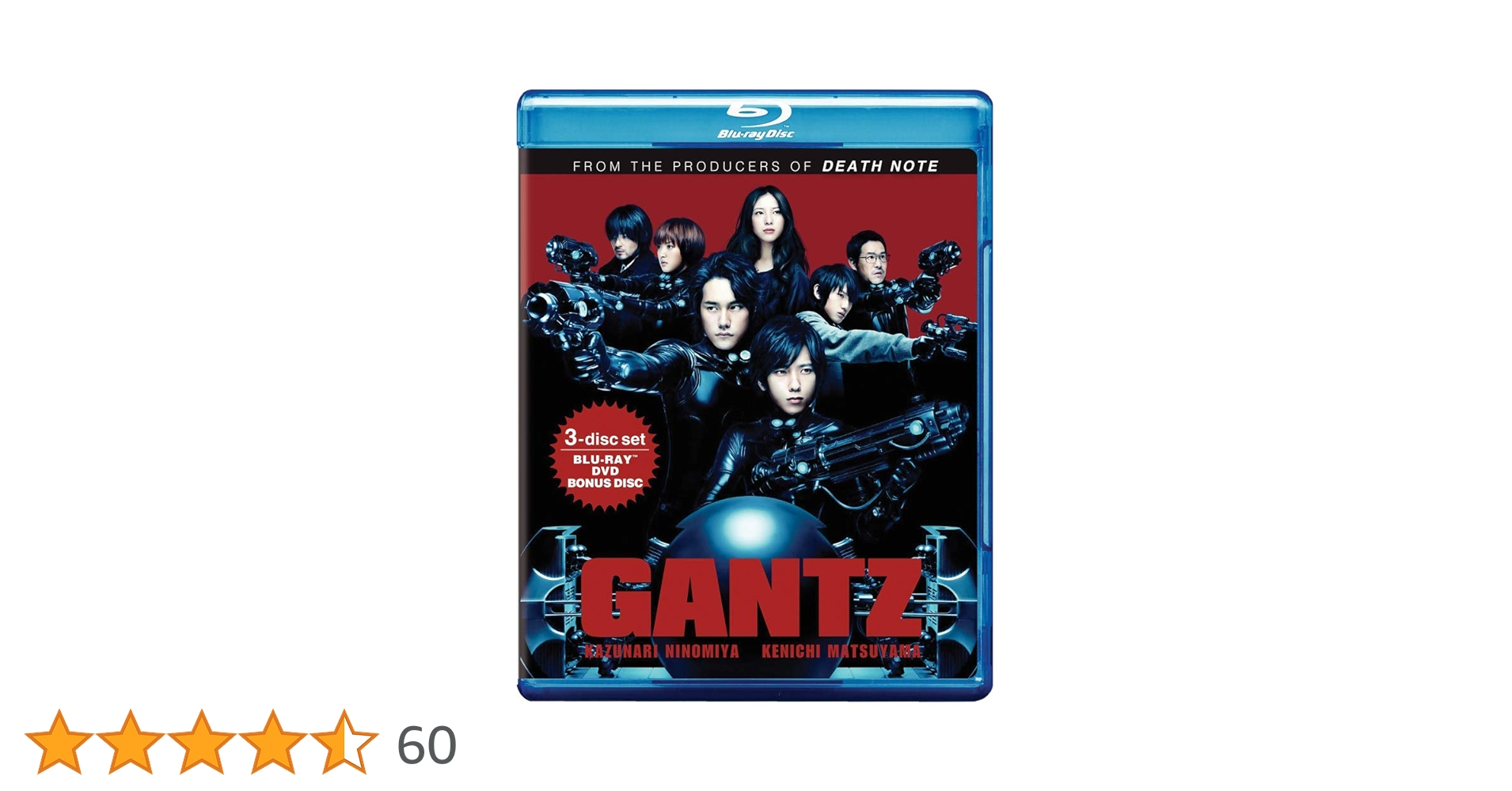 Amazon.co.jp | GANTZ (北米版)[Blu-ray][Import] DVD・ブルーレイ