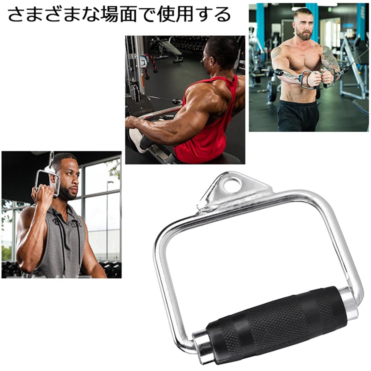 Amazon.co.jp: ケーブルアタッチメント メント シングルハンドル ワン