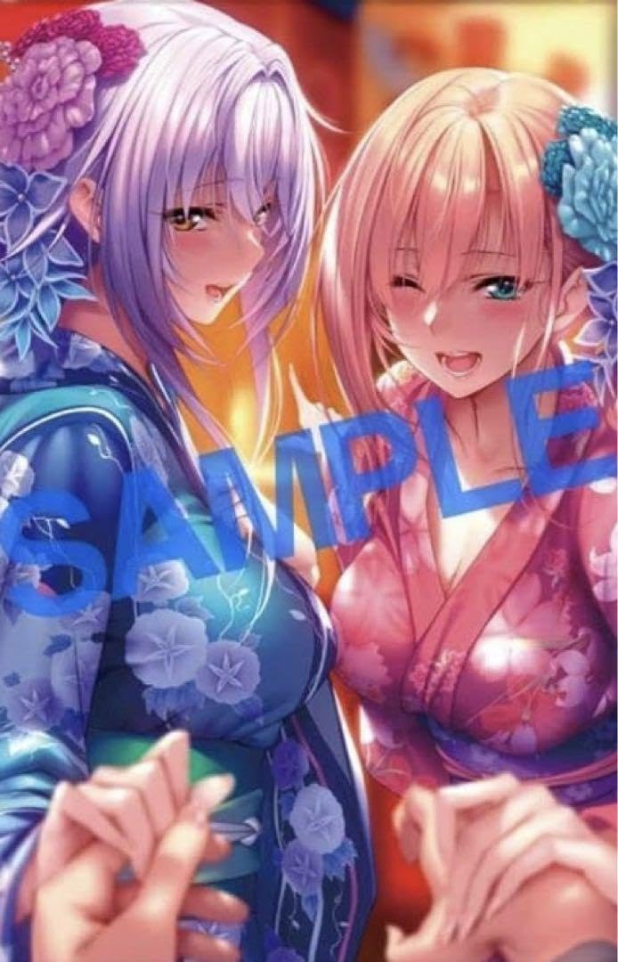 Amazon.co.jp: ピロ水 B2タペストリー SiStart : おもちゃ