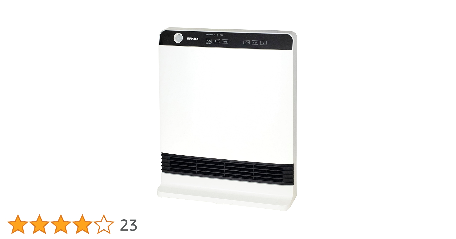 ※領収書発行※YAMAZE 山善 dsf-vu121 パネルヒーター 新品使用 Amazon | [山善] ヒーター パネル セラミックヒーター