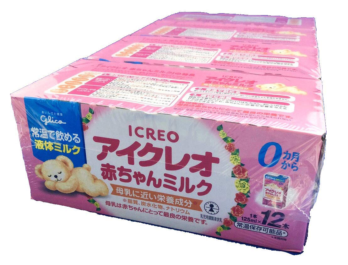 Amazon.co.jp: アイクレオ 赤ちゃんミルク 常温で飲める液体ミルク 【0