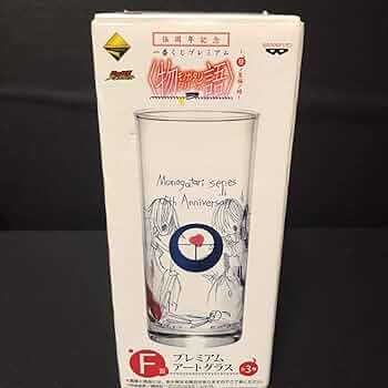 Amazon | 一番くじプレミアム 物語シリーズ 伍周年記念 暦ノ至福