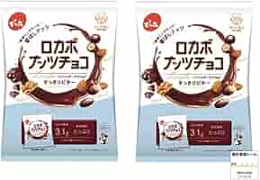 ニトリ - チョコナッツ出品 Amazon.co.jp: ロカボナッツチョコ 146g 2袋セット ロカボ