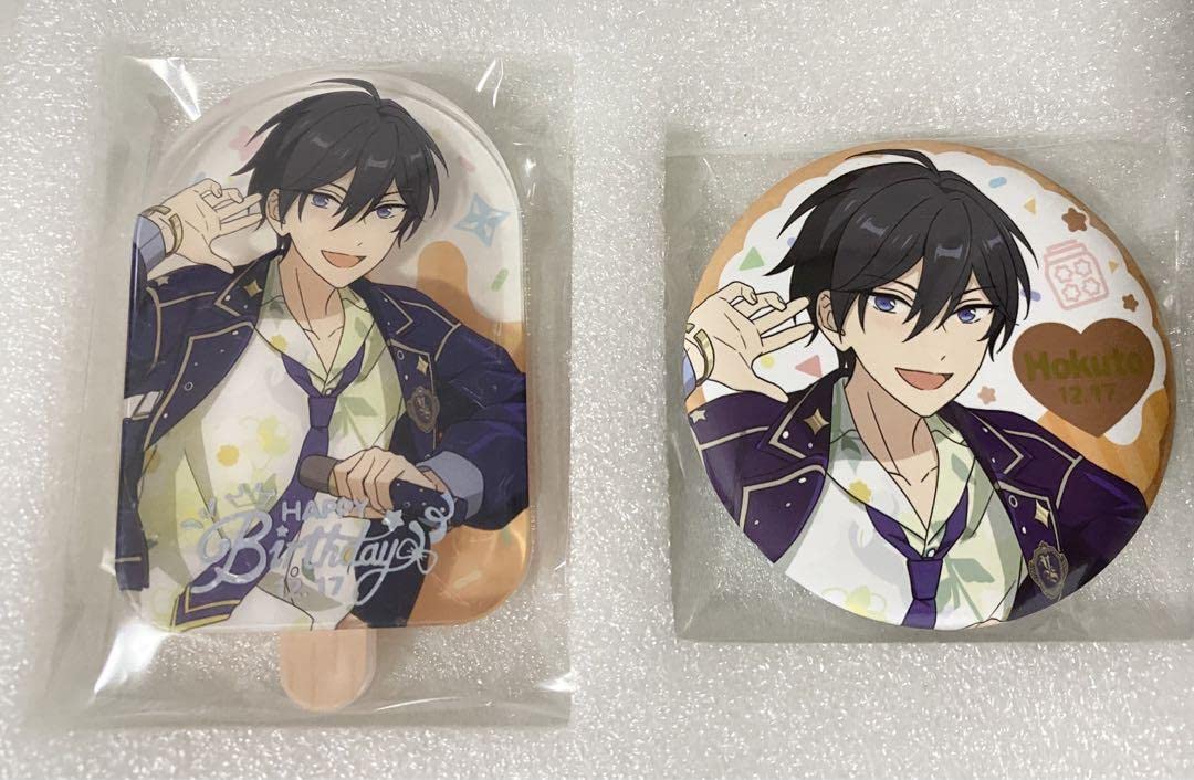 Amazon.co.jp: あんスタ!! 氷鷹北斗 中国限定 バースデーセット : おもちゃ