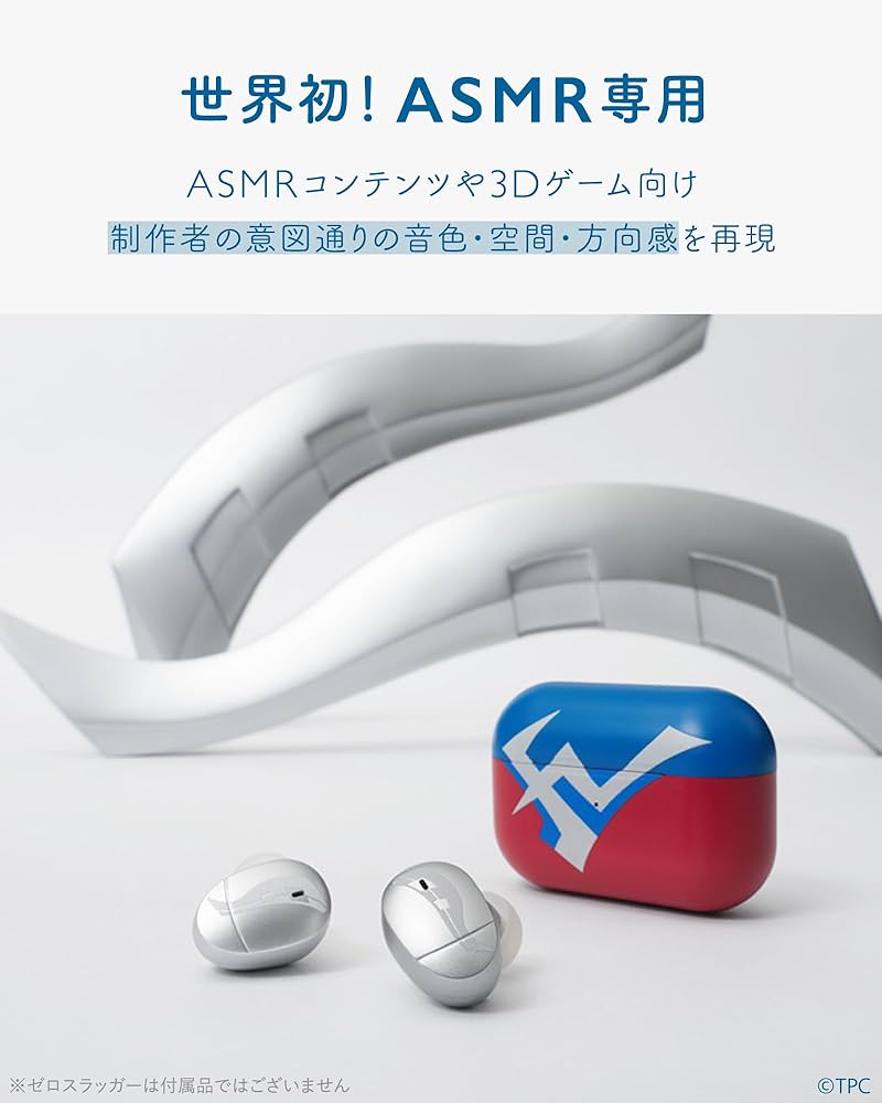 【新品未開封】ag COTSUBU for ASMR 3D ワイヤレスイヤホン COTSUBU for ASMR MK2/3D | ag-”ちょうどいい”ワイヤレス